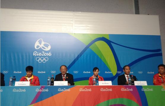 劉鵬:堅(jiān)持對(duì)興奮劑零容忍的態(tài)度