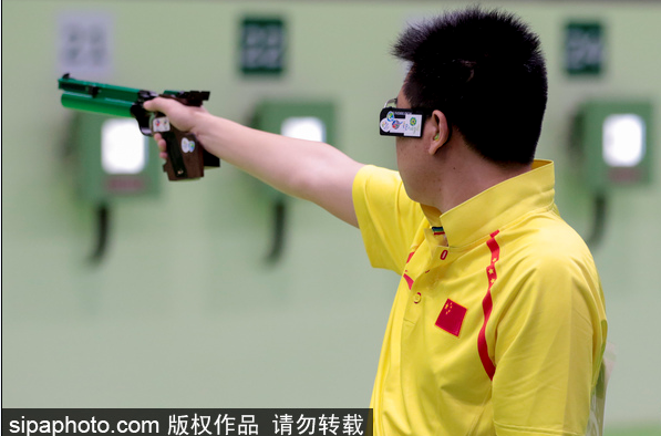 奧運(yùn)第一日：中國軍團(tuán)首得銅牌 孫楊晉級(jí)葉詩文無緣決賽