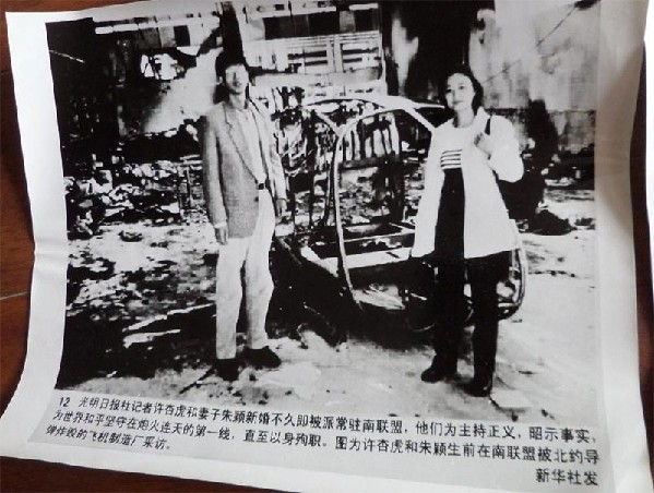 習(xí)主席訪塞為何首先去了這個地方?