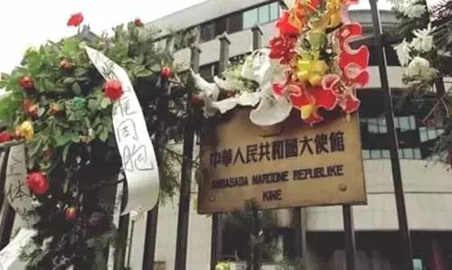 習(xí)主席訪塞為何首先去了這個地方?