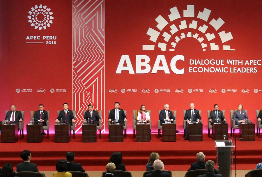 習近平出席亞太經合組織領導人同工商咨詢理事會代表對話會