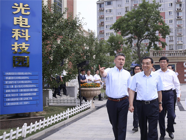 李克強:依靠改革開放 立足創新驅動 促進新舊動能轉換和經濟結構轉型升級