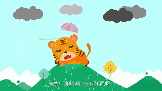 習大大捧紅的網絡熱詞,你知道幾個