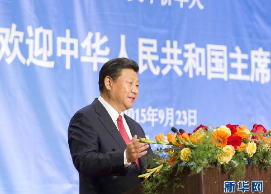 2015壓軸故事,聽習大大講愛國