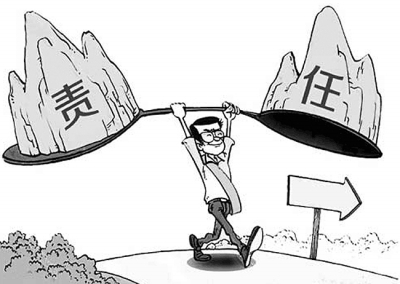 領(lǐng)導(dǎo)干部要強(qiáng)化對(duì)改革的政治擔(dān)當(dāng)