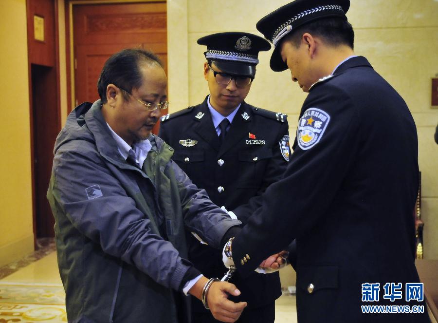 激揚正氣定乾坤——以習近平同志為總書記的黨中央帶頭加強作風建設述評