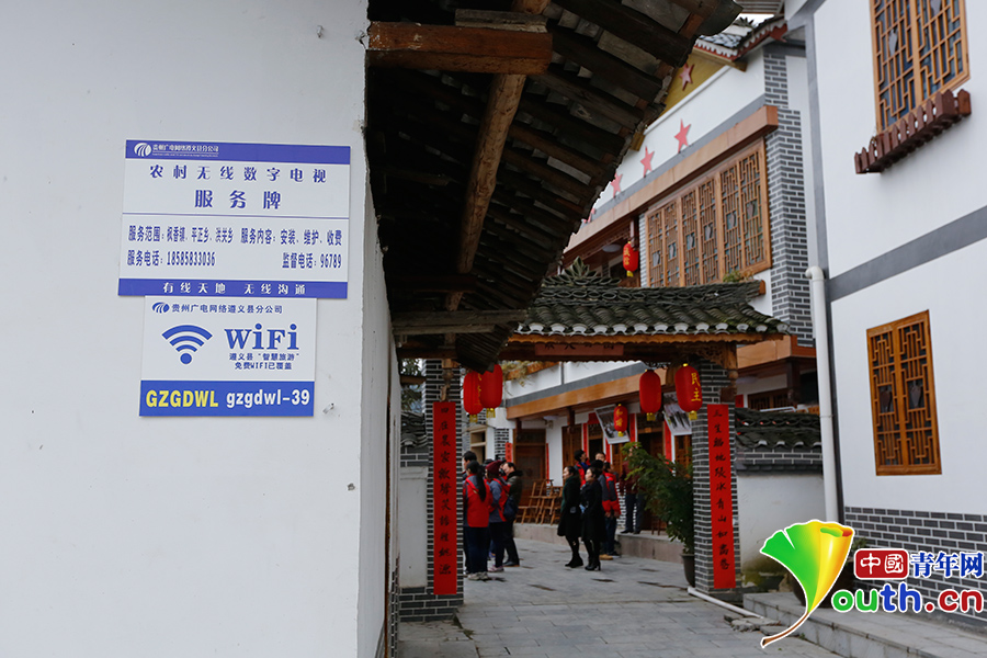 看花茂脫貧，習大大為何在這里找到了鄉愁