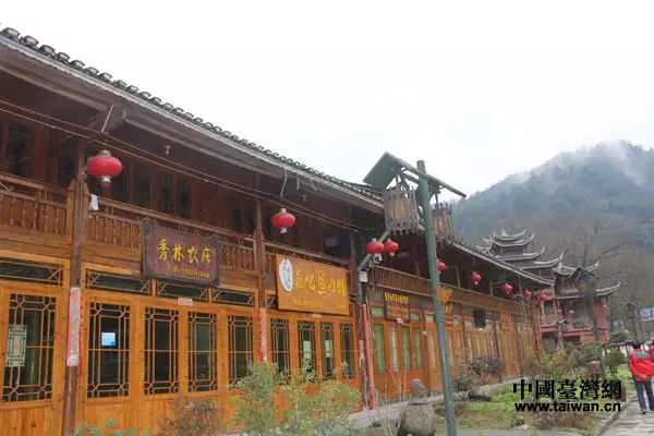 楊元菊：美麗富饒的寨沙侗寨不是夢