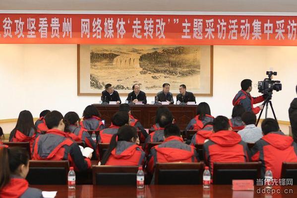 習近平軍令如山!脫不了貧就脫“烏紗帽”