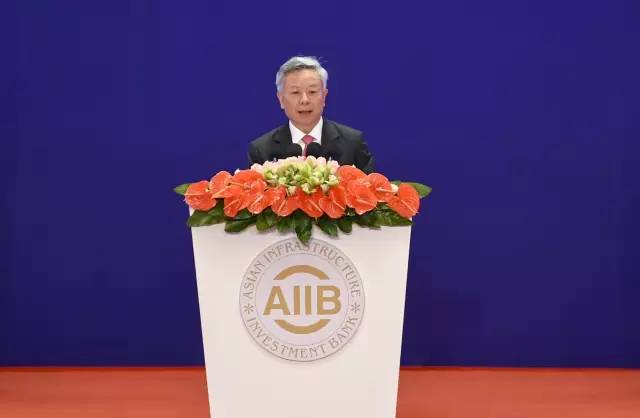 亞投行正式開業(yè),習(xí)近平在開業(yè)儀式上說了啥?