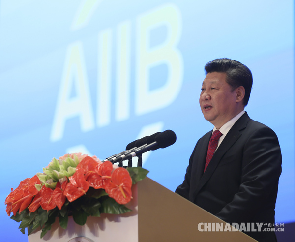 這三年,習近平全球治理十大成就