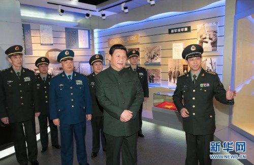 這三年:習近平治國理政 靠