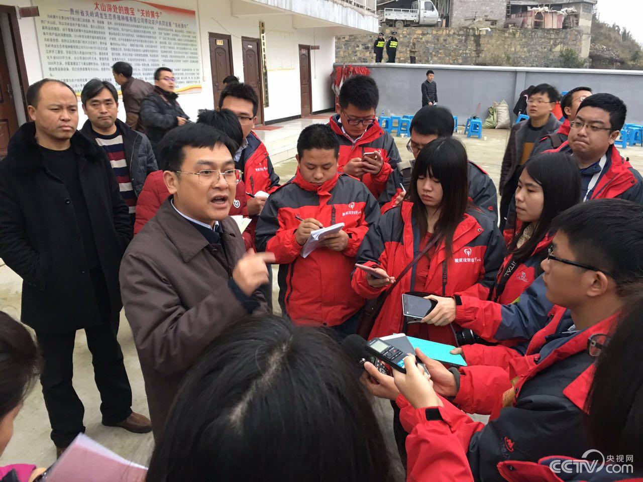 【這三年】不忘總書記囑托 貴州響應國家戰略脫貧攻堅