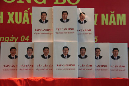 習(xí)近平治國理政思想對中國特色社會主義的堅持和發(fā)展