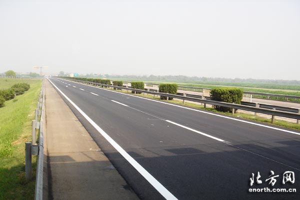 治國理政新實踐天津篇:廢舊輪胎“變身”高科技 創新推動供給側改革