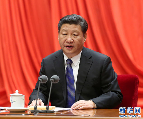 習近平:學習黨章是全體黨員的基本功