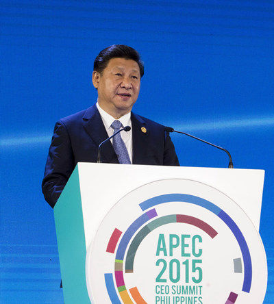 習近平提出供給側(cè)結(jié)構(gòu)性改革的主攻方向