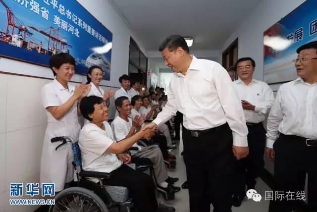 習(xí)近平唐山考察:全面提高國(guó)家綜合防災(zāi)減災(zāi)救災(zāi)能力