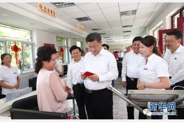 習(xí)近平唐山考察:全面提高國(guó)家綜合防災(zāi)減災(zāi)救災(zāi)能力