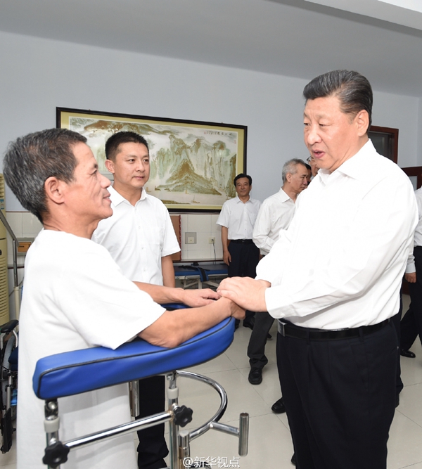 習近平:腹有詩書氣自華