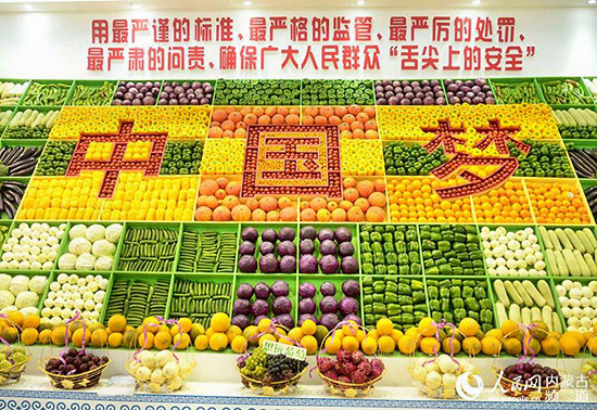 [治國理政新實踐·內蒙古篇]內蒙古：大力發揚＂蒙古馬＂精神 著力推進供給側改革