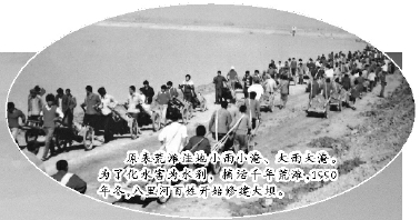 潁上縣八里河的脫貧故事:淮河荒灘“逆襲”成5A景區(qū)