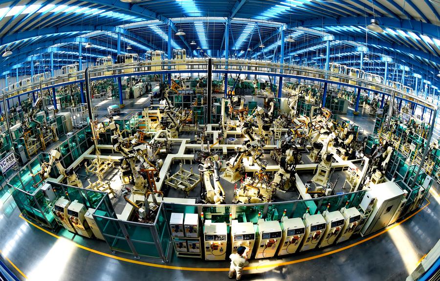 在新常態中實現新飛躍