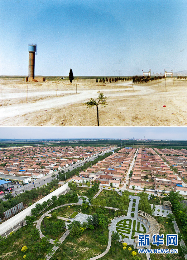 歷史的選擇,人民的期待