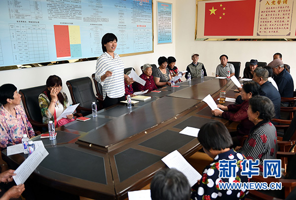 歷史的選擇,人民的期待