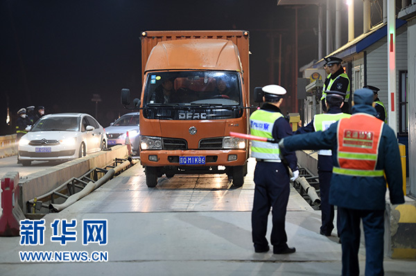 歷史的選擇,人民的期待