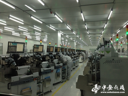 合肥集成電路產(chǎn)業(yè)強(qiáng)勁崛起 創(chuàng)“芯”打造“中國IC之都”