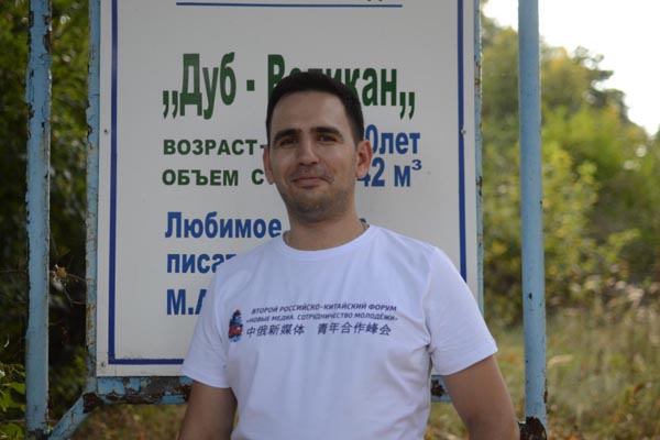 俄羅斯教授談中俄青年媒體創(chuàng)新營:中國學(xué)生特別棒 期待再次合作