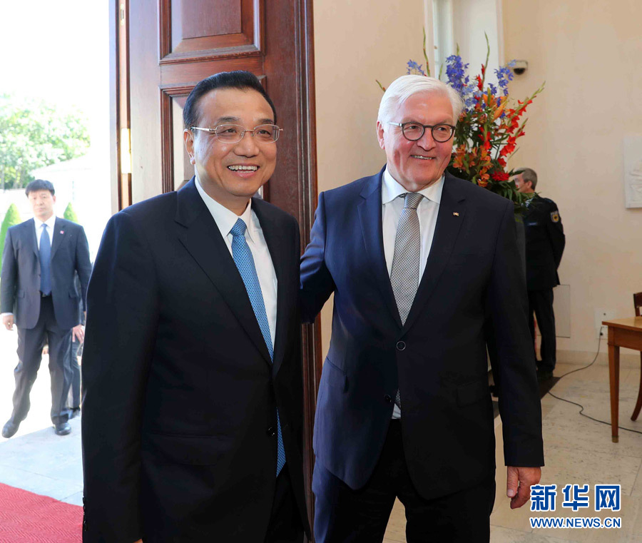 李克強(qiáng)會(huì)見德國總統(tǒng)施泰因邁爾