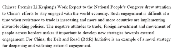 【老外談】印度學者：發(fā)揮中國積極領(lǐng)導(dǎo)力， 疏通“一帶一路”跨國運輸動脈