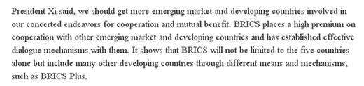 【老外談】習(xí)近平主席金磚國家工商論壇開幕式講話贏得各界贊譽(yù)