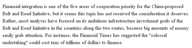【老外談】“一帶一路”,打通資金融通新路徑