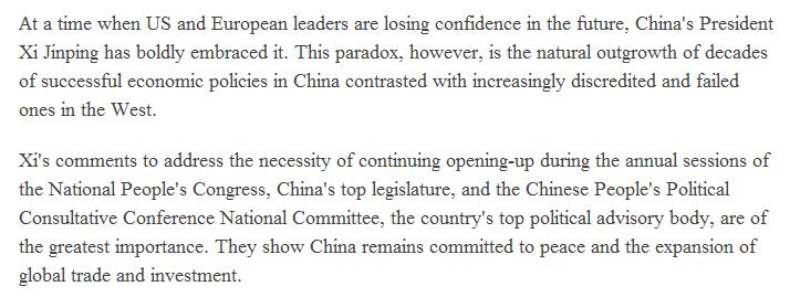 【老外談】英國學者：中國經(jīng)驗支撐習近平的信心