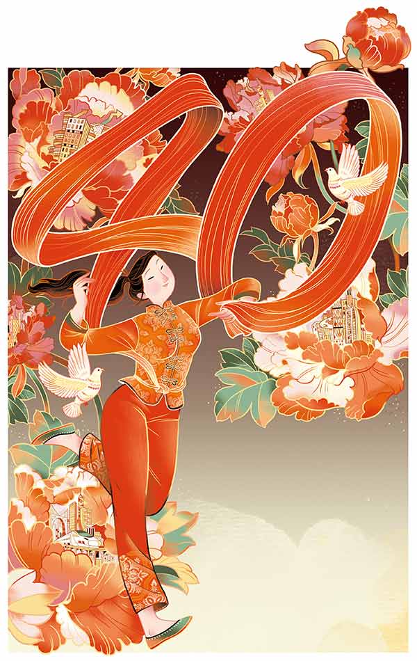 【老外談】中國，改革開放后成為可持續發展領域的領導者