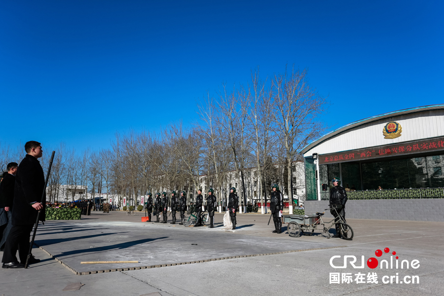 武警選拔兩會(huì)安保力量 至少經(jīng)過五道篩選
