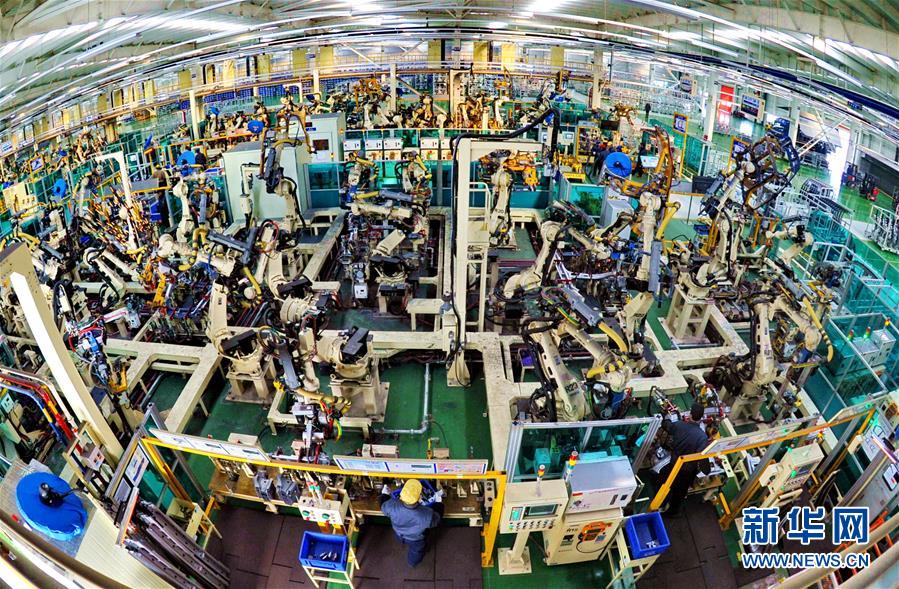 2016:經(jīng)濟(jì)發(fā)展“中國(guó)策”