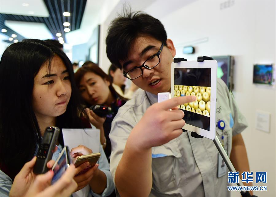 2016:經濟發展“中國策”