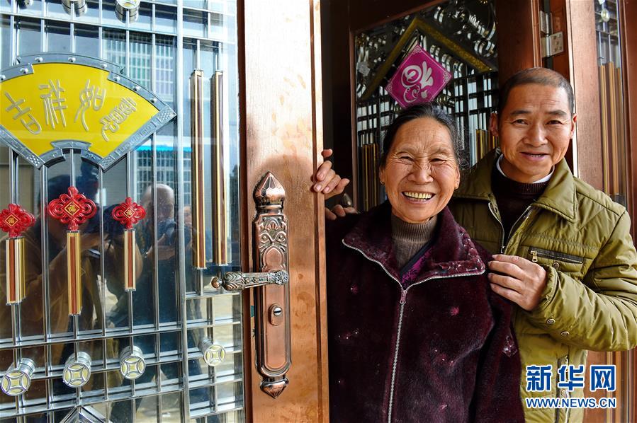 2016:經濟發展“中國策”