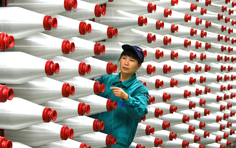 共享發展 增進百姓福祉