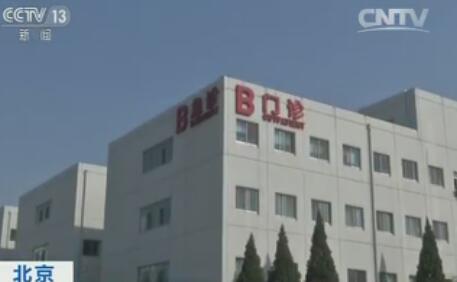 醫(yī)者仁心!全國人大代表在京為患者緊急手術(shù)