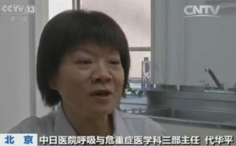 醫(yī)者仁心!全國人大代表在京為患者緊急手術(shù)