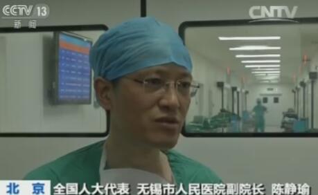 醫(yī)者仁心!全國人大代表在京為患者緊急手術(shù)