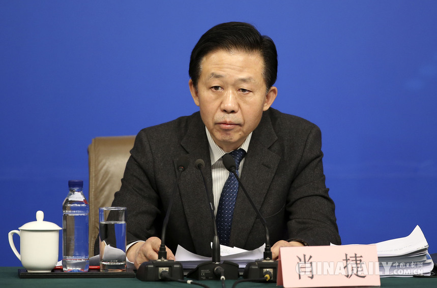 財(cái)政部部長(zhǎng)肖捷等就“財(cái)政工作和財(cái)稅改革”答記者問(wèn)