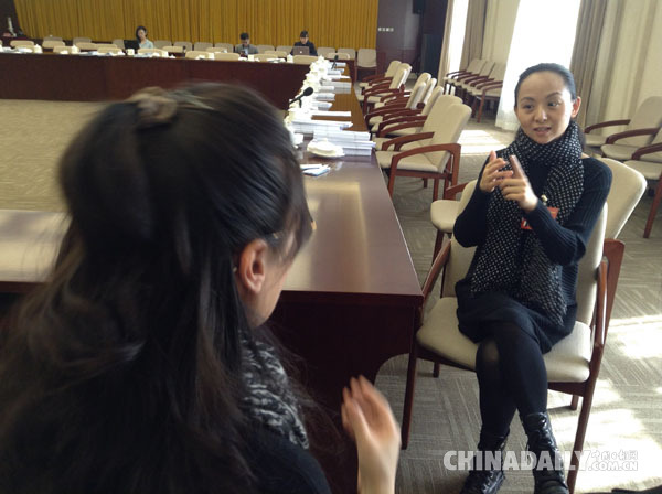 全國政協(xié)委員邰麗華:希望國家級新聞節(jié)目能加載字幕