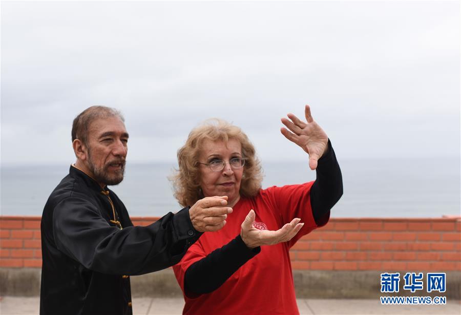 胡安·巴斯克斯:傳播中國(guó)太極的秘魯人