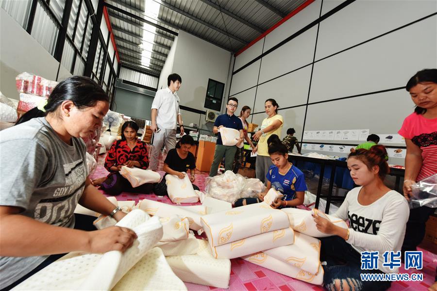 陳宇:中國“80后”的泰國創業記